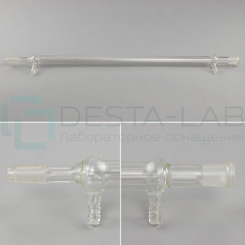 Холодильник ХПТ-1-400-14/23-14/23