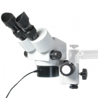 Оптическая головка Микромед МС-4-ZOOM