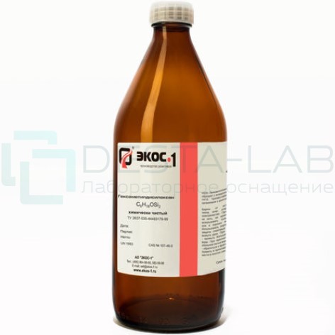 Гексаметилдисилоксан химически чистый (ХЧ), бутылка 1 л.