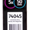 Лупа ручная Levenhuk Zeno Handy ZH3