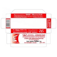 Стекло для микропрепаратов, покровное 24*40 мм.