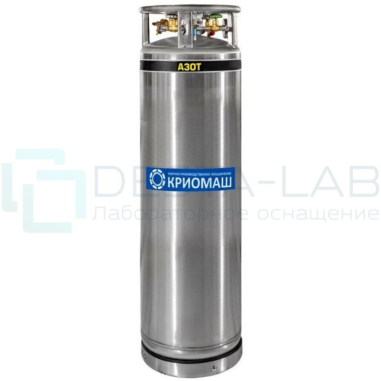 Криоцилиндр 100 л. (Газификатор - криогенный цилиндр)