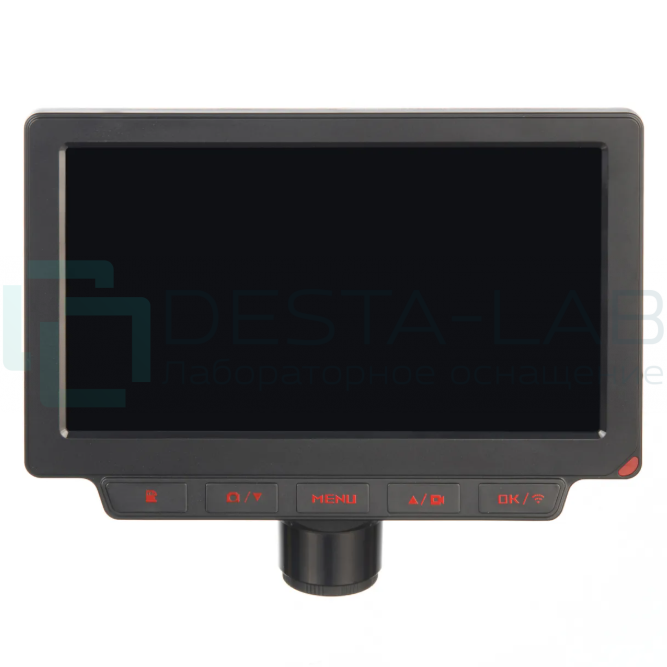 Система визуализации Микромед Visual Lite H7 4MP для микроскопа