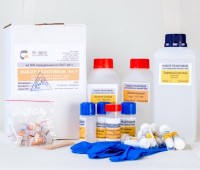 Набор №07 Определение железа