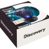 Астропланетарий Discovery Star Sky P5