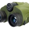 Бинокль Levenhuk Travel 8x21