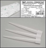 Наконечник для дозаторов 1000-5000 мкл, Макро, тип Eppendorf, нейтральный, уп. 250 шт., Aptaca
