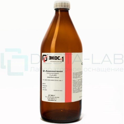 Моноэтаноламин химически чистый (ХЧ), канистра пластик 20 л.