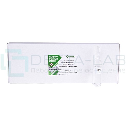 СТ Соляная кислота 0,1 Н