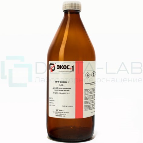 Гексан для УФ-спектроскопии (УФС) химически чистый (ХЧ), бутылка 1 л.