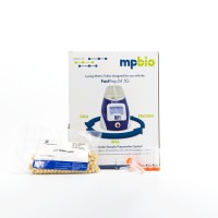 Пробирки 2 мл Lysing Matrix M, шарик керамический, покрытый оксидом циркония d 6,35 мм, MP Biomedicals