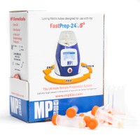 Пробирки 2 мл Lysing Matrix M, шарик керамический, покрытый оксидом циркония d 6,35 мм, MP Biomedicals