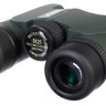 Бинокль Levenhuk Karma PRO 8x25