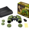 Бинокль Levenhuk Travel 8x40