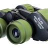 Бинокль Levenhuk Travel 8x40