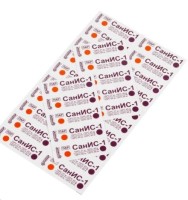 Индикатор паровой стерилизации СанИС-1, химический, 500 тестов, Винар