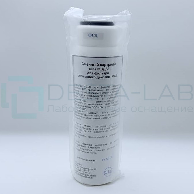 Картридж фильтра смешанного действия ФСДSL