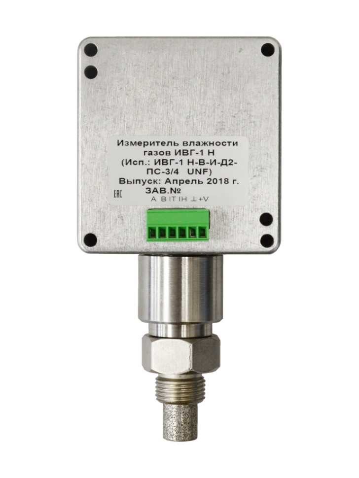 Измеритель микровлажности газов ИВГ-1 Н-И-Д2-5/8 UNF