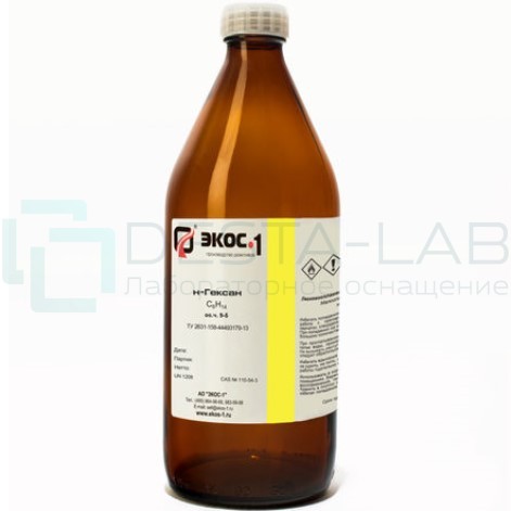 Гексан особой чистоты (ос.ч, ОСЧ) 9-5, бутылка 1 л.