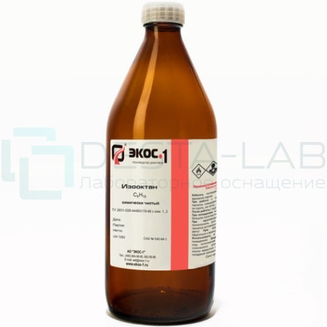 Изооктан химически чистый (ХЧ), бутылка 1 л.