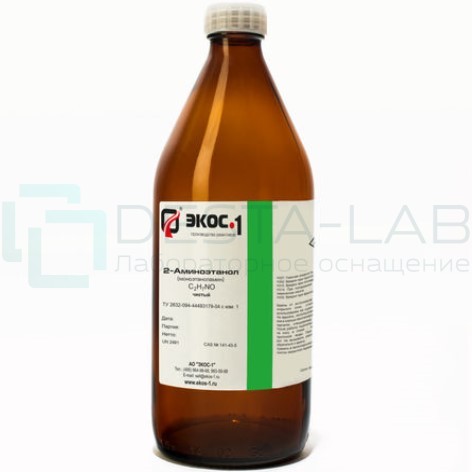 Моноэтаноламин чистый (Ч), канистра пластик 10 л.