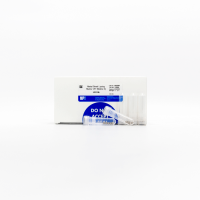 Пробирки 2 мл Lysing Matrix S, шарики из нерж. стали d 3,175 мм, MP Biomedicals