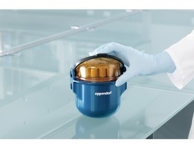 Крышки аэрозольнепроницаемые QuickLock к ротору S-4xUniversal, 2 шт/уп, Eppendorf