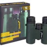 Бинокль Levenhuk Karma PRO 8x32