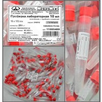 Пробирка лабораторная 10 мл, коническая, 16x100, п/п, стерильная, с/пробк., с/этик, уп. 250 шт, Aptaca