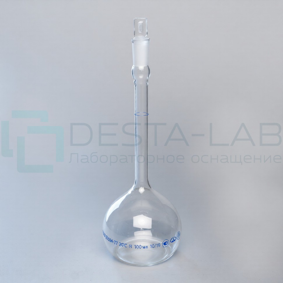 Пикнометр ПЖ2-100-КШ 10/19, ГОСТ 22524-77