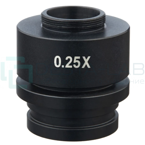 Адаптер С-mount 0.25х (Микромед 1, 2, 3)