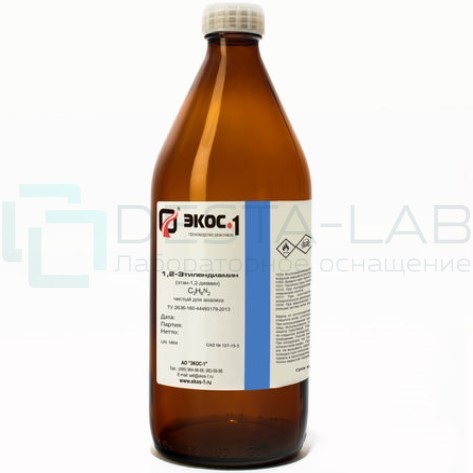 Этилендиамин чистый для анализа (ЧДА), канистра пластик 10 л.