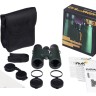 Бинокль Levenhuk Karma PRO 8x42