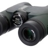 Бинокль Levenhuk Karma PRO 8x42