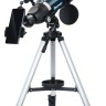 Телескоп Discovery Sky Trip ST80 с книгой