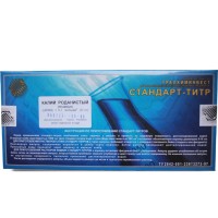 Калий роданистый 0,1н (10 ампул)