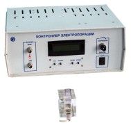 Электропоратор для клеток млекопитающих, бактерий и растений, Россия