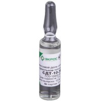 СДТ-10-ЭК ГСО 12432-2024 (9 -11 мг/кг) (3.05.03.15.0019)