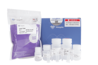 Набор для выделения микробиотической ДНК и быстрого удаления хозяйской ДНК из биологических образцов разного типа Host Removal and Microbiome DNA, Vazyme, Китай