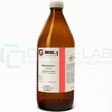 Морфолин химически чистый (ХЧ), бутылка 1 л.