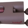 Бинокль Levenhuk Monaco ED 10x42