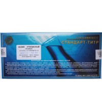 Калий углекислый 0,1н (10 ампул)