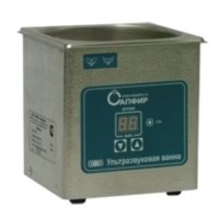 Ванна ультразвуковая 0,8 л. &quot;Сапфир&quot; ТЦ