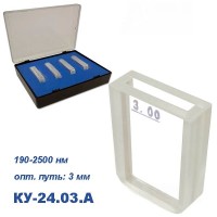 КУ-24.03 А Кювета кварцевая Ultra, КФК, 3 мм