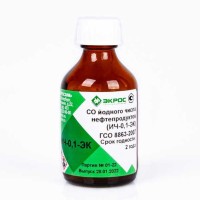 ИЧ-0,1-ЭК ГСО 8863-2007 МСО 1482:2008 (0,09-0,11 гJ2/100г)