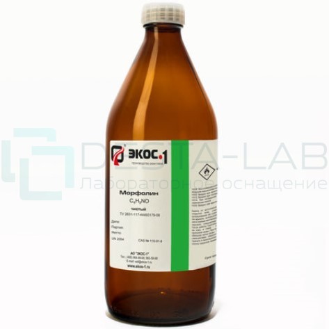Морфолин чистый (Ч), бутылка 1 л.