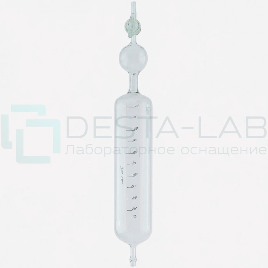Бюретка 275 мл ООГ-2 ГФ.7 382.055