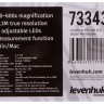 Микроскоп цифровой Levenhuk DTX 300 LCD