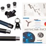 Телескоп Discovery Sky T60 с книгой