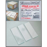 Стекло для микропрепаратов, предметное СП с необработанными краями, 26*76*2,0 мм., 1000 шт/упак